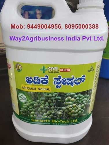 bio organic fertilizer