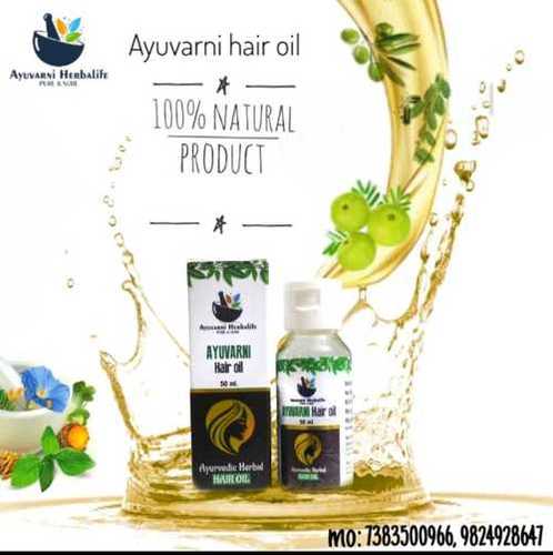 Natural Ayurvani Hair Oil