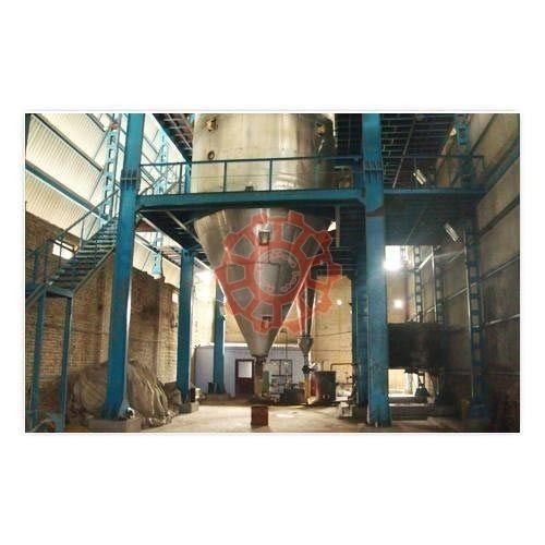 Zinc Sulphate Monohydrate Plant