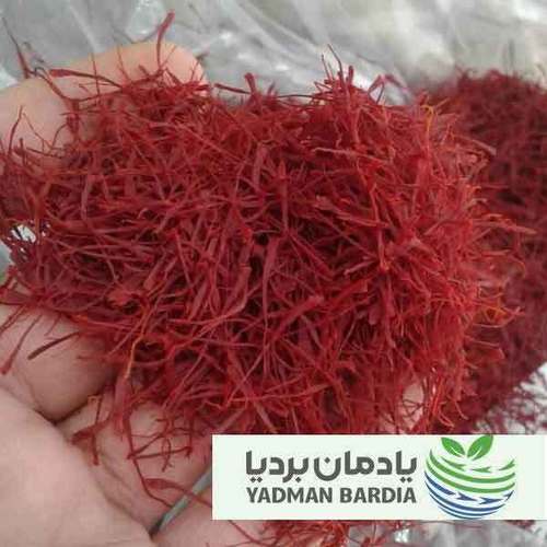 100% Organic Iranian Saffron