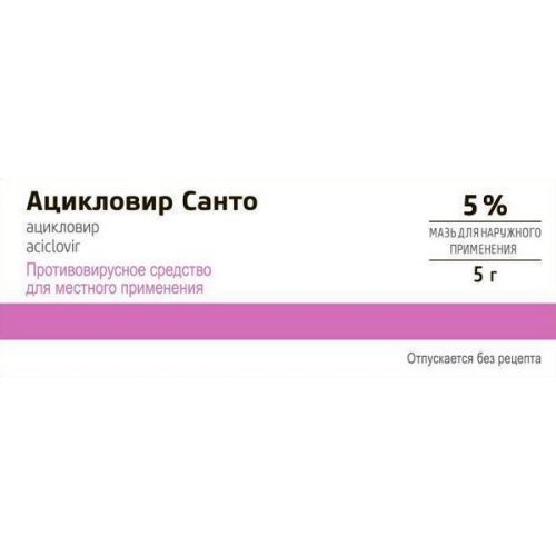 Acyclovir Santo 5% Ointment 5 Grams Tube Application: Human Skin