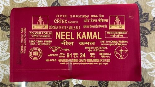 36 Colours Neelkamal (Dyed Poplin Fabrics)