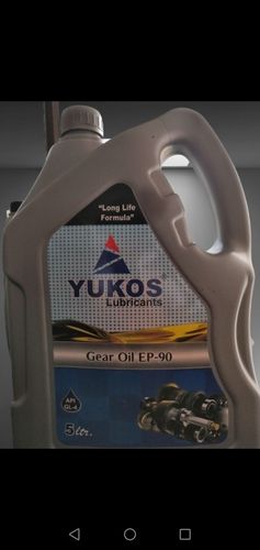 2 Yukos Gear Oil For Industrial