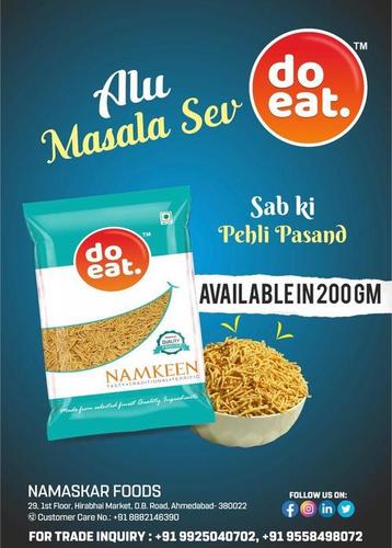 Alu Masala Sev Namkeen