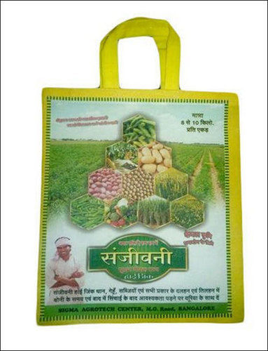 Printed Non Woven Rice Packaging Bags - U Cut Handle Design , Promotional Type Non Woven Material