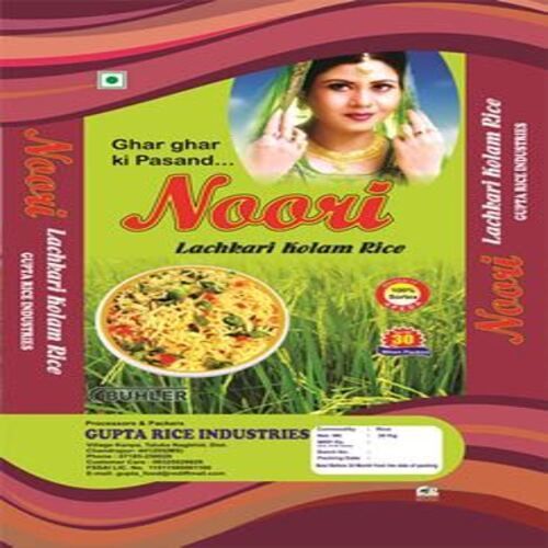 Healthy and Natural Noori Lachkari Kolam Rice