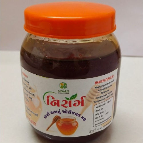 Natural Pure Honey 5 Kg