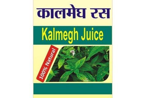 Herbal Sugar Free Kalmegh Extract Juice