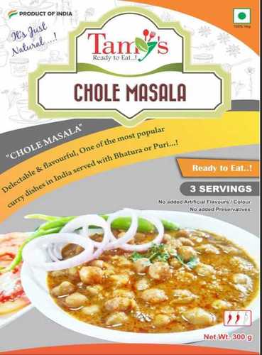 Natural Chole Masala For Cooking Use