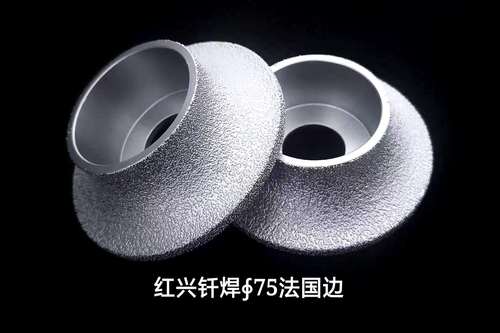 Diamond Cup Grinding Wheel