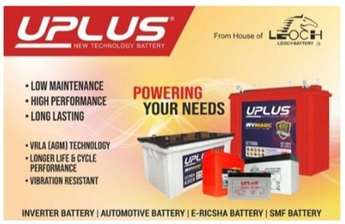 Uplus Motorcycle Batteries 12V Voltage: 12 Volt (V)