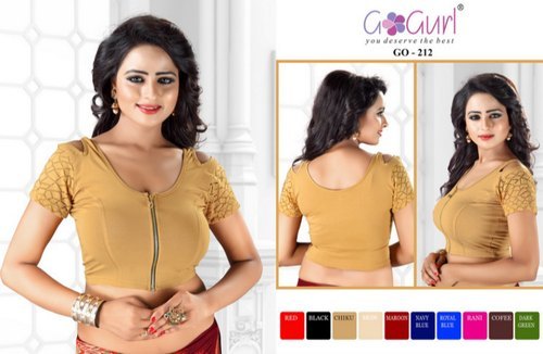 All Go 212 V Shape Golden Shimmer Lycra Blouses