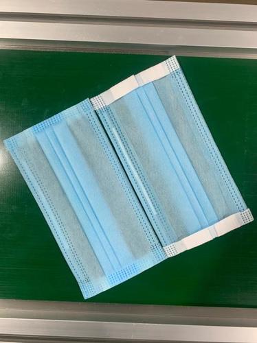 Blue 3 Ply Flatloop Face Mask