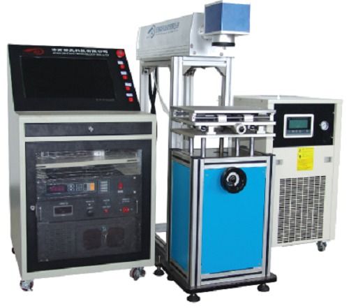 Diode Laser Marking Machine Dimensions: 400 * 450 * 700 Millimeter (Mm)