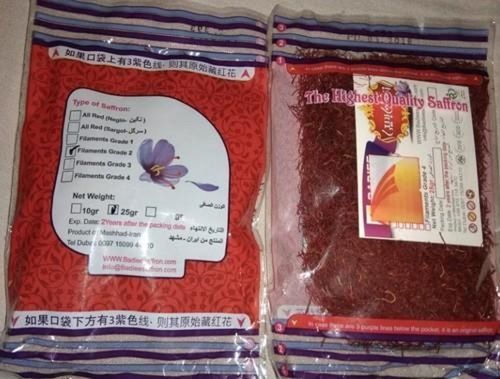 Dried Red Organic Special Kashmiri Saffron Injection