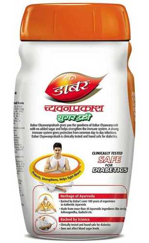 Immune Booster Dabur Chyawanprash