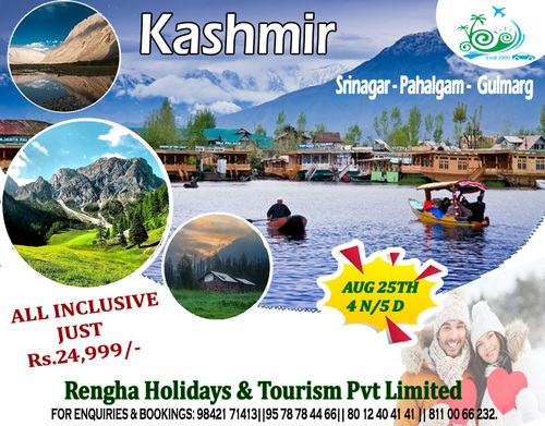 Kashmir Tour Packages By Munnar Thekkady Tourism