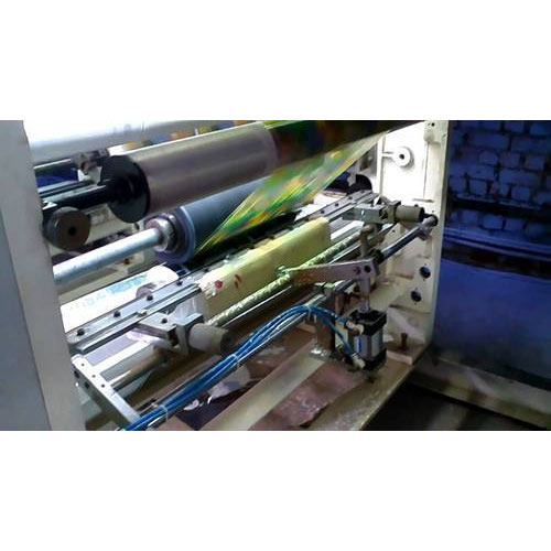 Printing Gravure Printing Service By B. R. PRINTSHOP