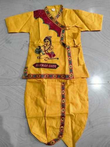 Breathable Yellow Color Krishna Dress