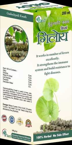 Ayurvedic Herbal Giloy Juice