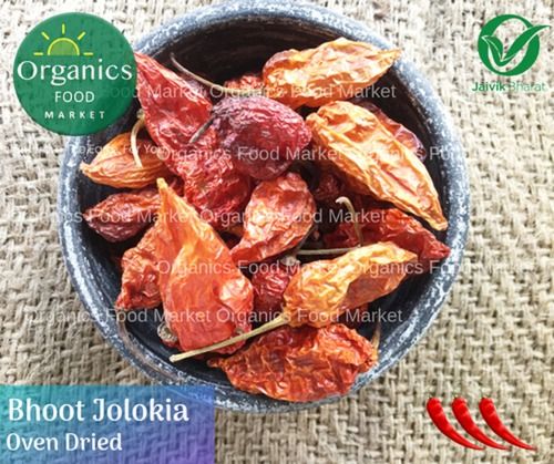 Oven Dried Hot Bhoot Jolokia Ghost Pepper