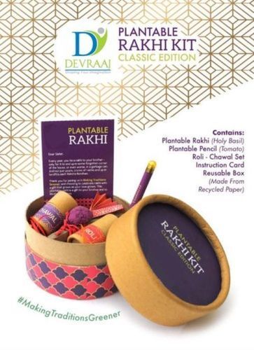 Plantable Rakhi Fancy Box