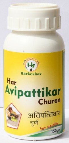 Ayurvedic Har Avipattikar Churan Antacid