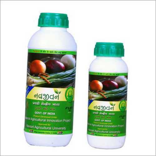 Organic Onion Fertilizer