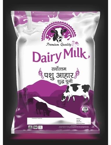 Arhar Daal Chuni (Cattle Feed) Grade: High