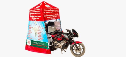 Labike Mobile Lab On Motorbike 150Cc Portable Pathology Lab For Rural Camps - Power Consumption: 80 Watt (W)