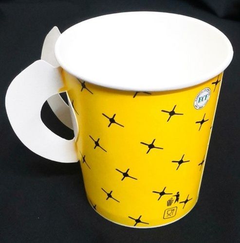 170 ML Printed Biodegradable Disposable Paper Handle Cup