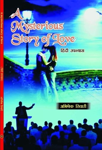 A Mysterious Story of Love Hindi Novel Book