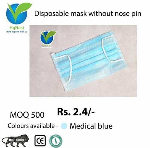 Blue Disposable Mask Without Nose Pin