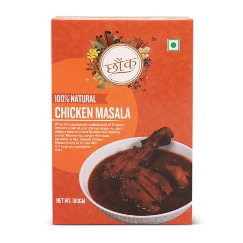 Dried Indian Shahi Chicken Masala Powder