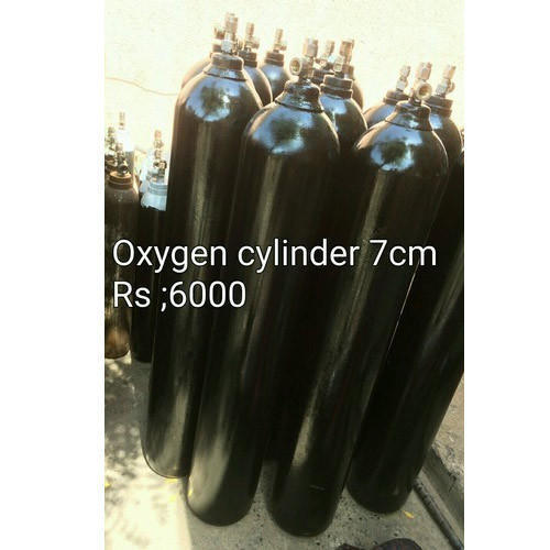 Empty O2 Gas Cylinder