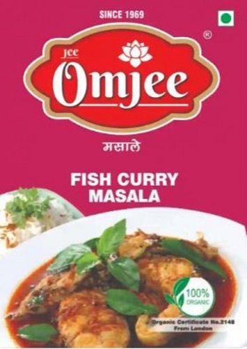 Brown Premium Fish Curry Masala Powder