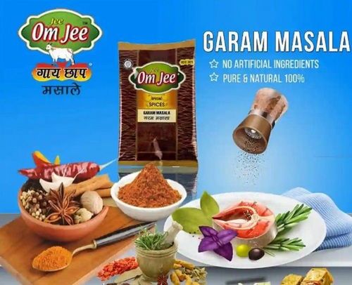 Special Aromatic Garam Masala Powder