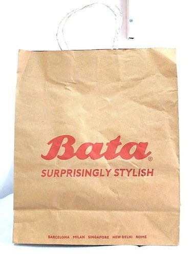 Printed Paper Shopping Bag