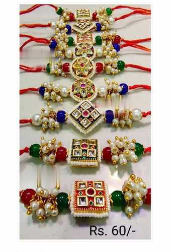 Skin Friendly Designer Rakhi