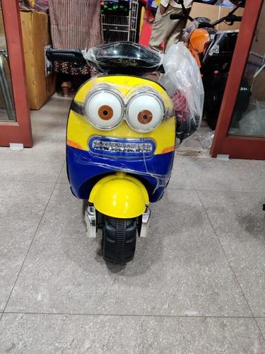 Yellow and Blue Color Minion Scooter for Kids