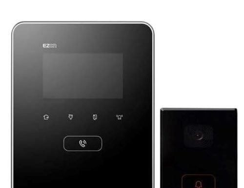 Black Color Video Door Phone Use: Home