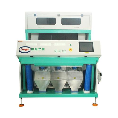 Dehydrated Onion Color Sorter Machine