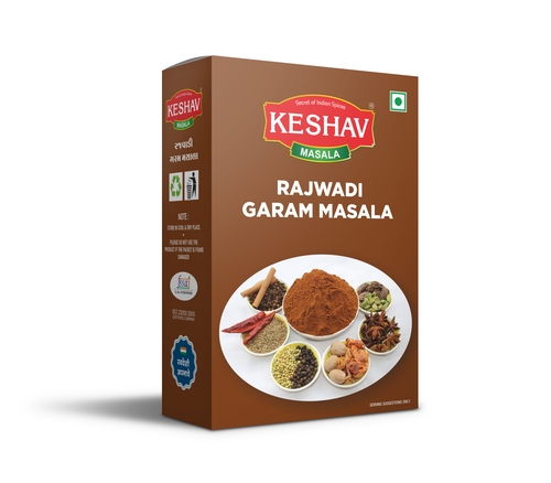 ब्राउन राजावादी गरम मसाला पाउडर 50Gm
