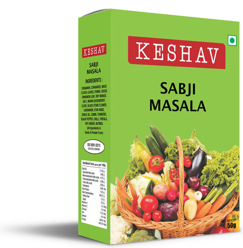 Sabji Masala Powder 50gm