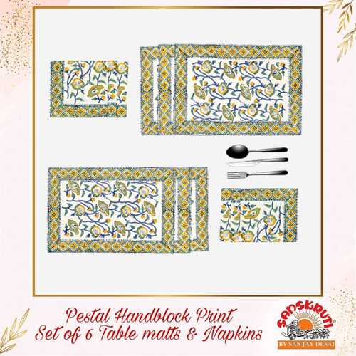 Pestal Block-Print Table-Matt & Napkin Set