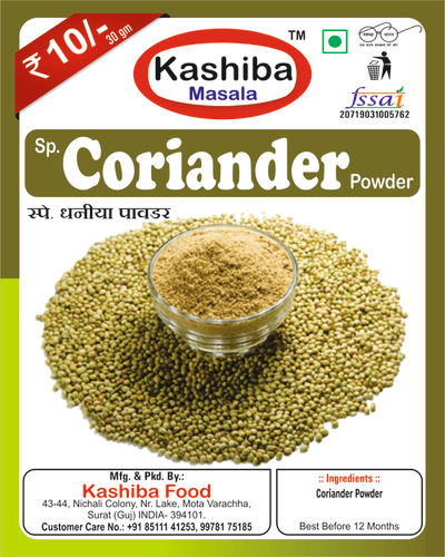 Coriander Powder with Rich Aroma