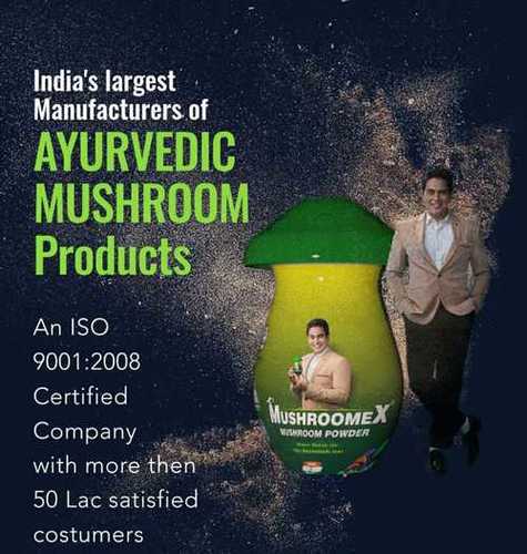 Ayurvedic Mushroom Extract Powder