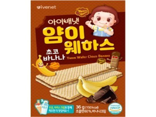 Venet Yamm Wafer (Strawberry, Blueberr / Choco, Banana) Packaging: Single Package