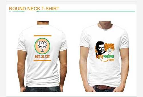 White Round Neck Election T Shirts