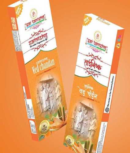 Eco Friendly Perfumed Agarbatti